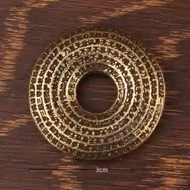 千桐 六字箴言平安扣 心经古法工艺六字真言#好运 合金 挂件 男女同款情侣款