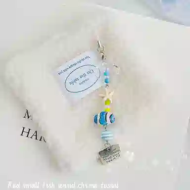ins