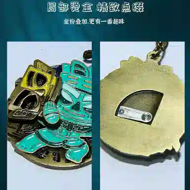 【三星堆变脸】 千桐 文创文玩面具周边钥匙包包书包挂饰 金属 挂件 男女同款情侣款
