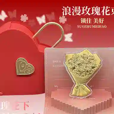 【捧在心里】 千桐 手捧花 玫瑰花束 亚克力 挂件 男女同款情侣款