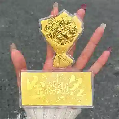 【捧在心里】 千桐 手捧花 玫瑰花束 亚克力 挂件 男女同款情侣款