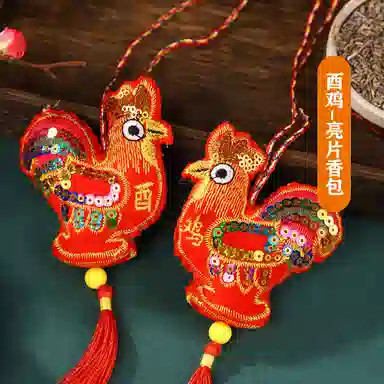 【本命年】 千桐 国风十二生肖 刺绣香包随身属相亮片流苏香囊行李箱背包挂饰 织物 挂件 男女同款情侣款
