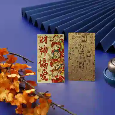 【财神偏爱好运常在】 千桐 新中式国潮风瑞光财运手机贴背胶个性创意百搭小众设计高级感 合金 挂件 男女同款情侣款