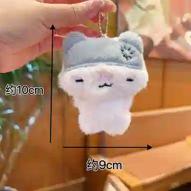 【会吱吱叫的猫咪】 千桐 可爱猫猫玩偶绒绒煤球萌萌少女心百搭钥匙包包挂饰 毛绒 挂件 男女同款情侣款