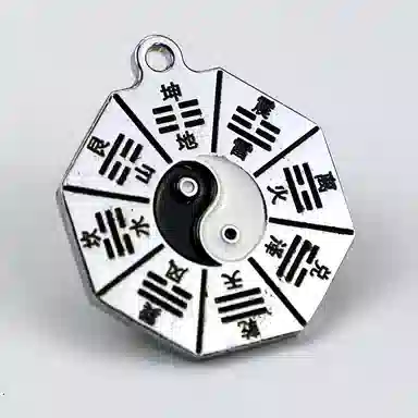 【太极阴阳八卦】 千桐 风雨雷电！ 新中式民族风时来运转  一款两用 可挂可戴#好运 合金 挂件 男女同款情侣款