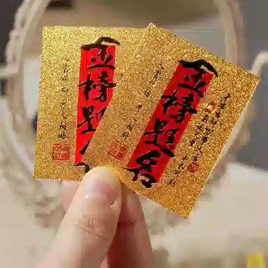 【前程似锦】 千桐 金榜题名国潮新中式寓意吉祥成功上岸火爆个性创意瑞光财运好运 合金 挂件 男女同款情侣款