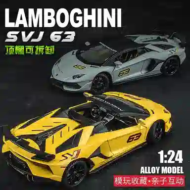 CHE ZHI Revuelto