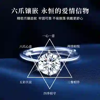 S925