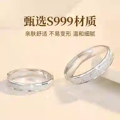 999
