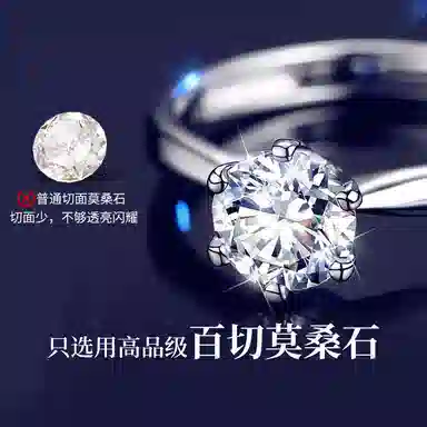 S925
