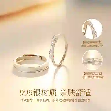 S999