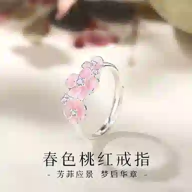 S925