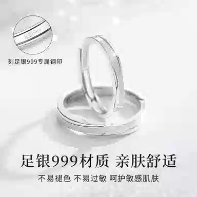 S999