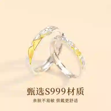 999