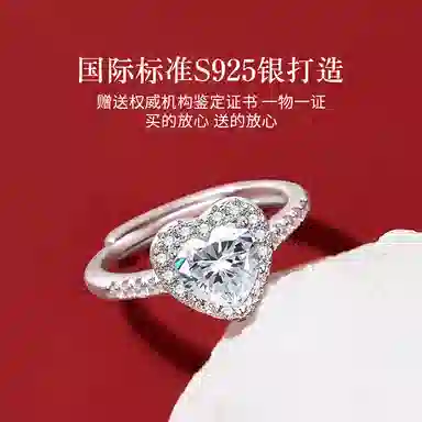 S925