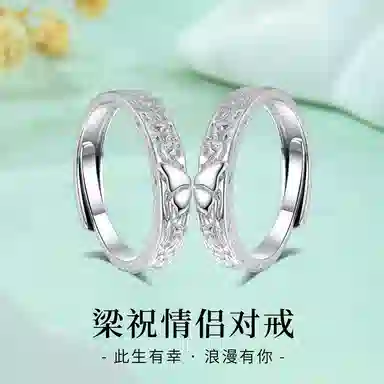 s925