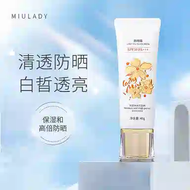 MIU LADY SPF50+PA++ 40g