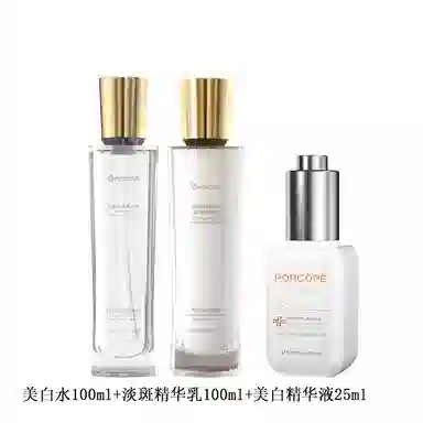 PORCOPE 100ml+100ml