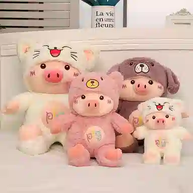 Beerus 30cm40cm50cm60cm