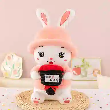 Beerus 45cm55cm80cm90cm