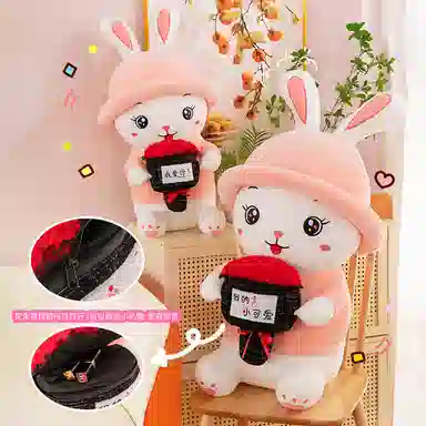 Beerus 45cm55cm80cm90cm