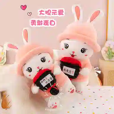 Beerus 45cm55cm80cm90cm