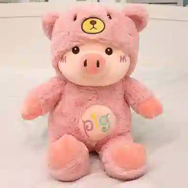 Beerus 30cm40cm50cm60cm