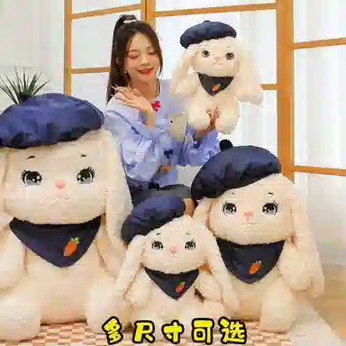 Beerus 45cm60cm80cm100cm