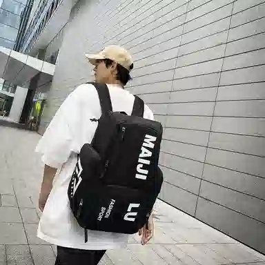 普乐威 大容量简约短途旅行工装风字母印花休闲百搭书包大学生高中生 牛津布 双肩包 男女同款情侣款 白色/黑色/桔色/绿色/蓝色