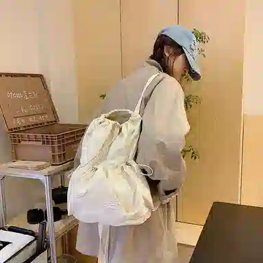 Pulewei Nylon Backpack