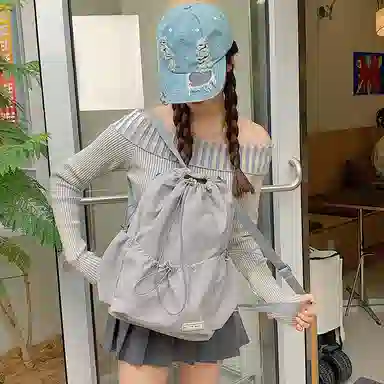 Pulewei Nylon Backpack