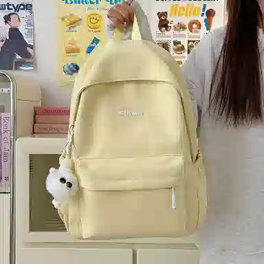 Pulewei Nylon Backpack