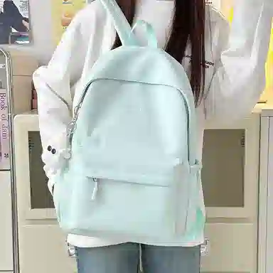 Pulewei Nylon Backpack