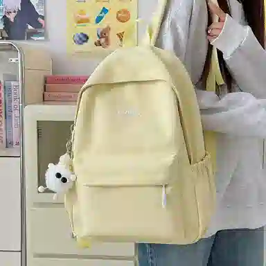 Pulewei Nylon Backpack