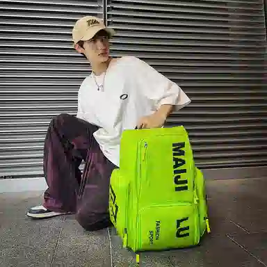 普乐威 大容量简约短途旅行工装风字母印花休闲百搭书包大学生高中生 牛津布 双肩包 男女同款情侣款 白色/黑色/桔色/绿色/蓝色