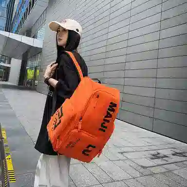 普乐威 大容量简约短途旅行工装风字母印花休闲百搭书包大学生高中生 牛津布 双肩包 男女同款情侣款 白色/黑色/桔色/绿色/蓝色