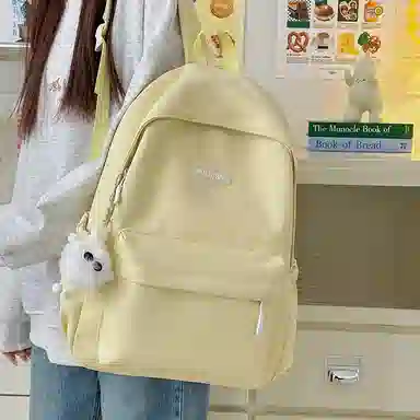 Pulewei Nylon Backpack