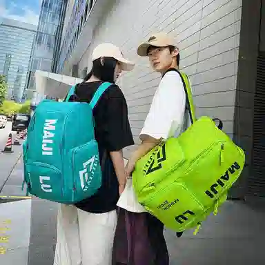 普乐威 大容量简约短途旅行工装风字母印花休闲百搭书包大学生高中生 牛津布 双肩包 男女同款情侣款 白色/黑色/桔色/绿色/蓝色