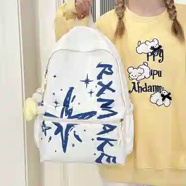 普乐威 小众涂鸦高级感精致休闲旅游轻便高颜值时尚百搭上课通勤背包 尼龙 双肩包 男女同款情侣款 黄色/浅棕色/蓝色/粉红色