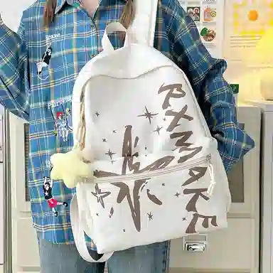 普乐威 小众涂鸦高级感精致休闲旅游轻便高颜值时尚百搭上课通勤背包 尼龙 双肩包 男女同款情侣款 黄色/浅棕色/蓝色/粉红色