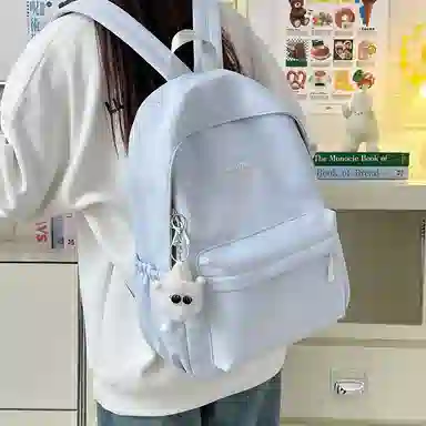 Pulewei Nylon Backpack