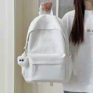 Pulewei Nylon Backpack