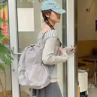 Pulewei Nylon Backpack