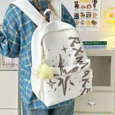 普乐威 小众涂鸦高级感精致休闲旅游轻便高颜值时尚百搭上课通勤背包 尼龙 双肩包 男女同款情侣款 黄色/浅棕色/蓝色/粉红色