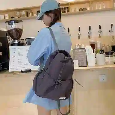 Pulewei Nylon Backpack