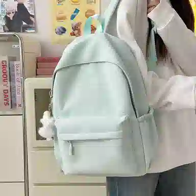 Pulewei Nylon Backpack