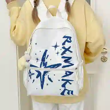 普乐威 小众涂鸦高级感精致休闲旅游轻便高颜值时尚百搭上课通勤背包 尼龙 双肩包 男女同款情侣款 黄色/浅棕色/蓝色/粉红色