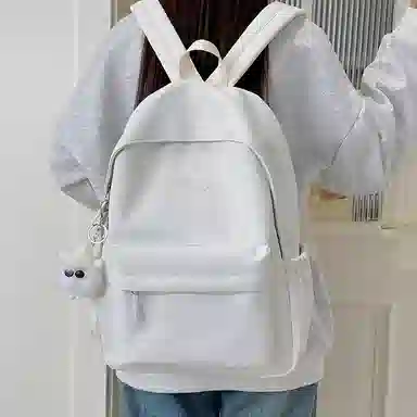 Pulewei Nylon Backpack