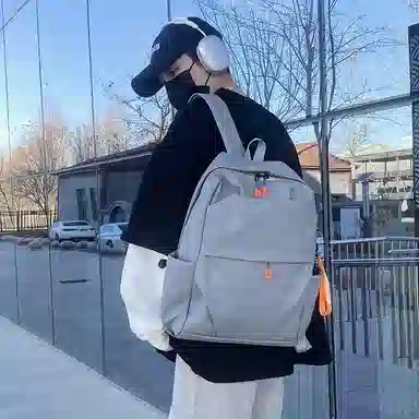 Pulewei Backpack