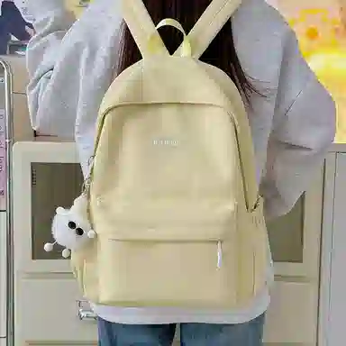 Pulewei Nylon Backpack